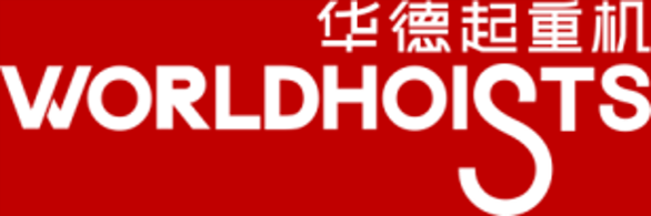 WORLDHOISTS (TIANJIN) CO., LT